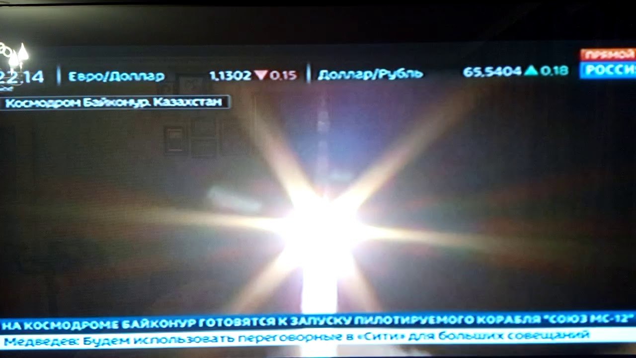 Взлёт прошёл успешно. Союз мс-12 вышел на орбиту!