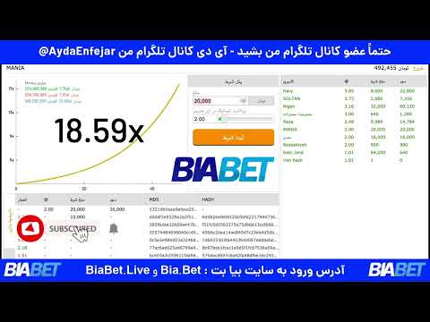 Melbet'in Giris Yapmak üçün Əlavə Azərbaycan Onlayn Kazino Oyunları