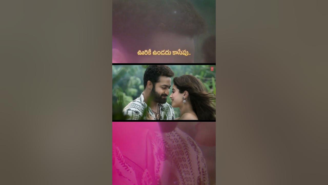 Chuttamalle -4-Devara ｜ NTR ｜ Janhvi Kapoor ｜ Anirudh ｜ Shilpa Rao ｜ Koratala Siva