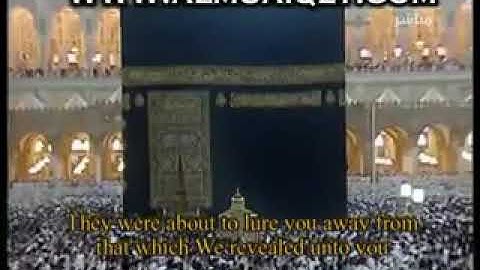 ماتيسر من سورة #الإسراء 🕋 بصوت رهيب الشيخ ماهر المعيقلي
