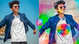 Holi Photo Editing Concept Work in Picsart And Snapseed + High Coloring using lightroom screenshot 4