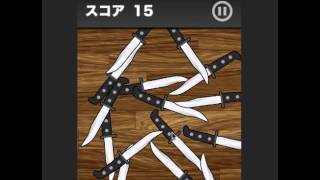 Android・iPhone無料ゲームアプリ「 回転ナイフ」 screenshot 4