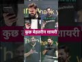 एक घंटा मोबाइल लांच हुआ तो