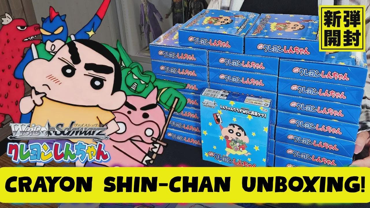 ⭐️ Shin chan ⭐️ EGGHEAD CRISIS Crack Open a Crayon Shin-chan Box: Going for the Nohara Family's