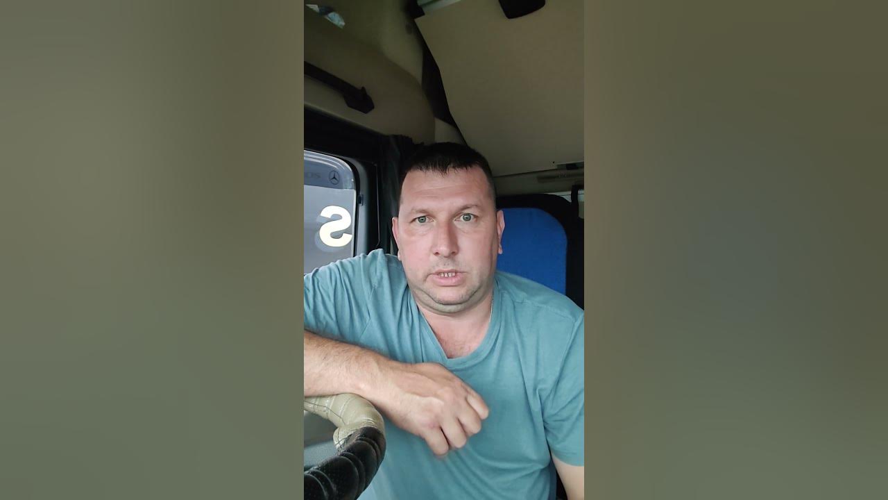 В Деловых линиях водителям категории Е повышают ЗАРПЛАТУ. Дальнобойщики ...