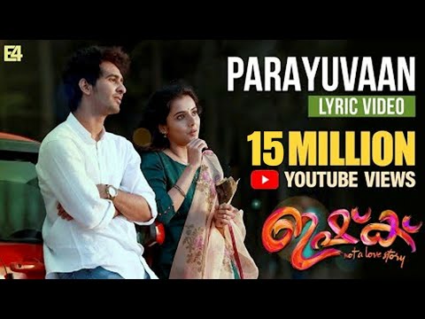 Parayuvaan Lyric Video  ISHQ Malayalam Movie  Shane Nigam  Jakes Bejoy  Sid Sriram  Anuraj E4E