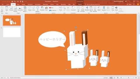ทำตัวการ์ตูนกระต่าย 3D น่ารักง่าย ๆ ด้วยรูปร่างลูกบาศก์ใน PowerPoint