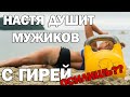 ОНА БРОСИЛА ВЫЗОВ ! КОМПЛЕКС С ГИРЕЙ 16КГ