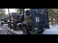 Часть1.Крежовка хлыстов на ассортимент с погрузой на лесовоз.