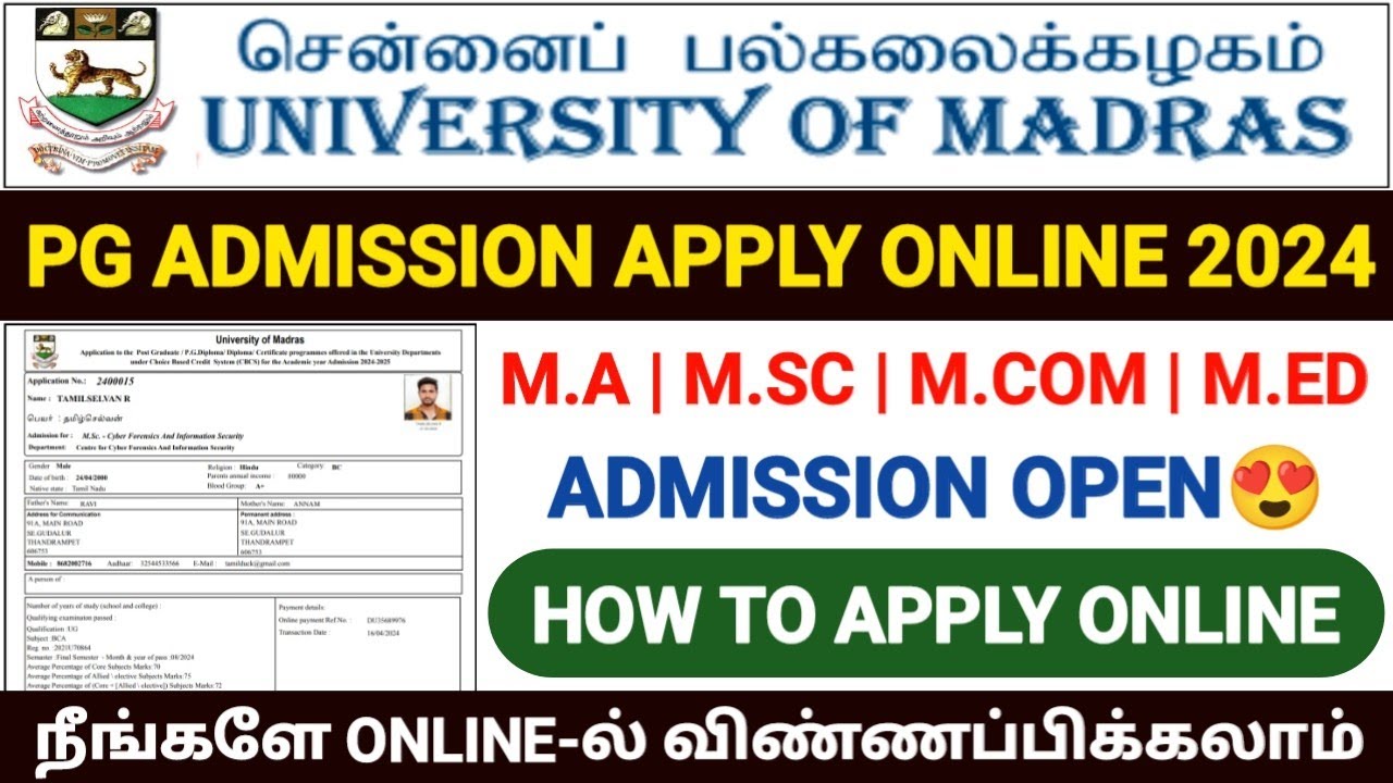 Madras University Pg Admission 2024 How To Apply Madras University Pg madras-university-pg-admission-2024-how-to-apply-madras-university-pg