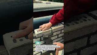 Perfect Brick Wall Alignment! Masonry String Line Technique #construction #masonry #brickwork