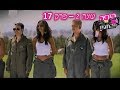 היפה והחנון   עונה 2   פרק 17