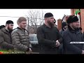 Фонд Кадырова подарил дом семье из Урус-Мартановского района