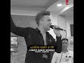 على الهادى 