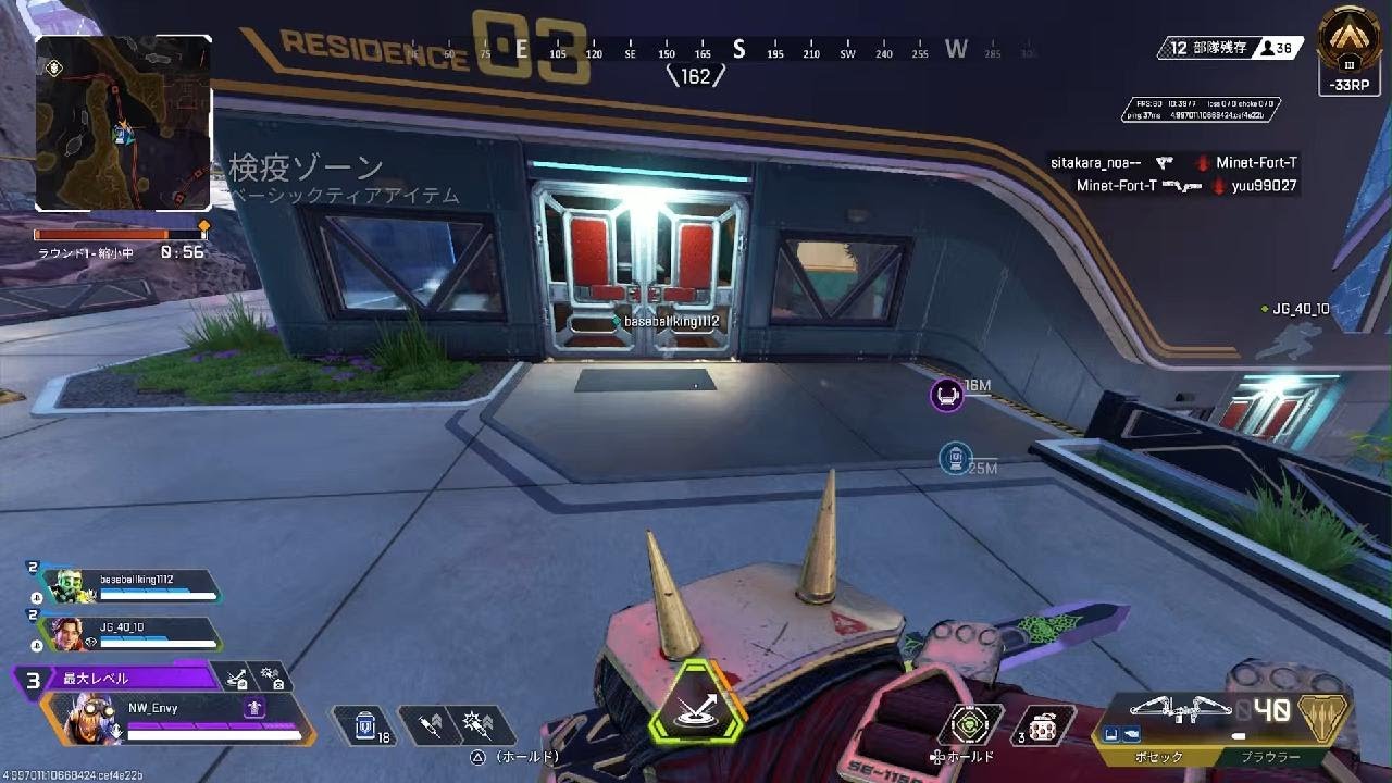 Apex Legends_だぶはん