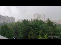 Городской ливень 26.08.2020\City shower 08/26/2020