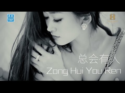 2025流行歌曲 [ Douyin 抖音歌曲2025 ]💥 40首超好聽的流行歌曲 💋楊天一 - 沒能成為你的白馬, 承桓 - 我會等, 向思思 - 總會有人, 張齊山ZQS - 這是你期盼的長大嗎