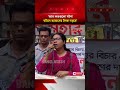 ঈদকে ঘিরে জমজমাট ভোলার কো/র/বা/নি/র প/শু/র হাট