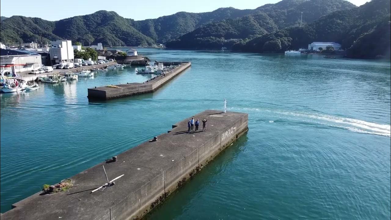 須崎港2 YouTube