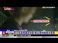 曳引車違規闖管制區!眼尖警揪駕駛涉毒駕@newsebc