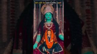 ##trending ##rajan