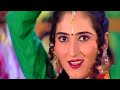Soni Pabla - Akhan Billian (Official Music Video)