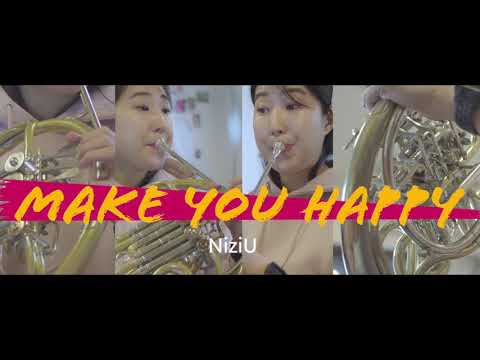 【ホルン４重奏】Make you happy/NiziU 吹いてみた