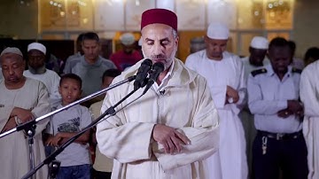 سورة مريم - كاملة | القارئ  يونس اسويلص | تلاوة خاشعة