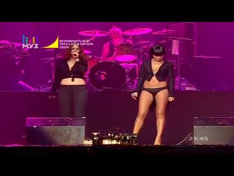 t.A.T.u. - "All About Us" Live @ St. Petersburg (Encore)