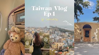 Travel vlog | Taiwan Kaohsiung, Cijin Island, Hengchun Township, cafe, local foods, night market