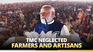 BJP government has shown concern for the jute farmers and artisans: PM Modi in Balurghat