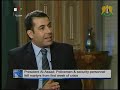 Syria News 30 August 2012. President Bashar al-Assad's Interviw with Addounia TV 1st part