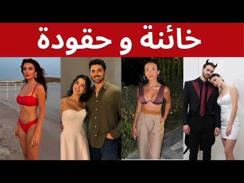 مسلسل عيناك كالبحر الاسود الحلقة 6 اوزجي ياغيز ممثلة باردة خائنة عديمة الكرامة جونيش وازيل