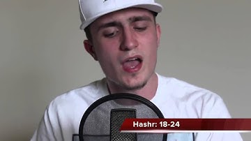تلاوة رائعة من سورة الحشر من شاب مسلم أمريكي