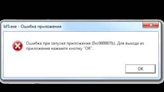 Windows 7 R.I.P