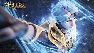 ⚖️【New plot of Soul Land 1】Grand Sword Master admit Oscar as son-in-law, Ning Rongrong collapse