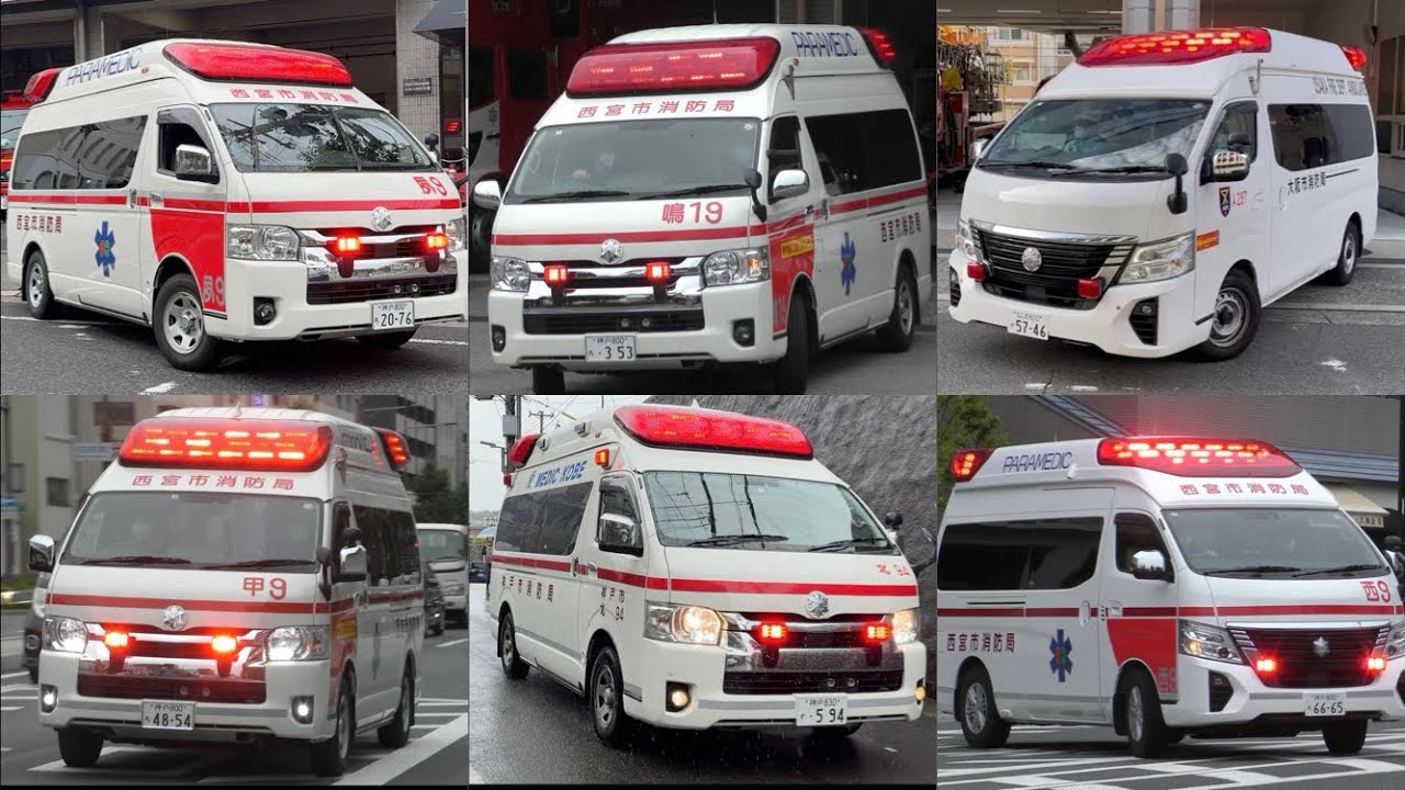《4K対応》救急車　緊急走行集‼️ Part6