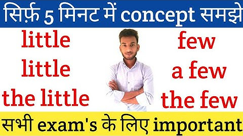 little a little the little few a few the few by classmate Nitesh