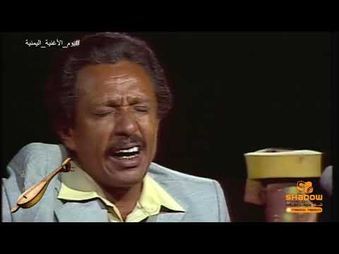 با يحلها الف حلال الفنان العملاق الفقيد محمد سعد عبدالله