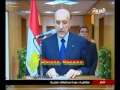 بيان تنحي الرئيس مبارك 