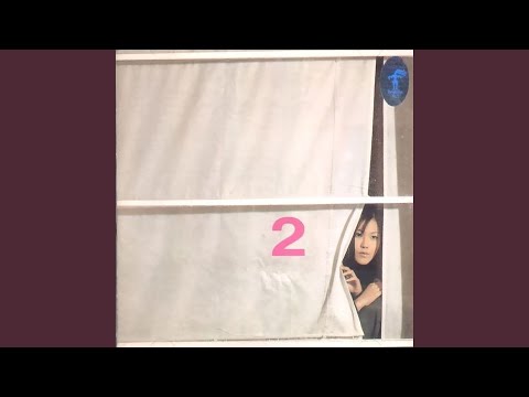 Smile Once (한번 웃어봐)