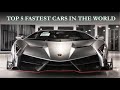 Top 5 fastest cars in the world 2020