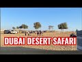 Dubai desertsafari  fantasic desertsafari dubailife