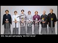 BE:FIRST / 新年！BE:FIRSTカルタ大会 [You're My "BESTY" #45]