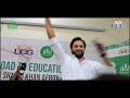 Shahid Afridi visit to Univrsity of Gujrat