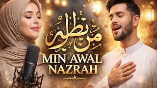 Min Awal Nazrah ❤️ | Cinta Pada Pandangan Pertama yang Menyentuh Hati (Arabic Romantic Song 2026)