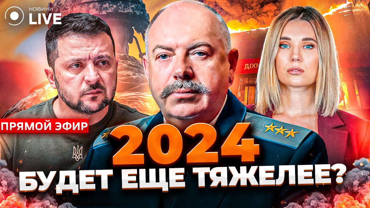 ⚡️ПИСКУН: Путин применит ядерное оружие! Как мобилизовать полмиллиона человек? / Прямий ефір