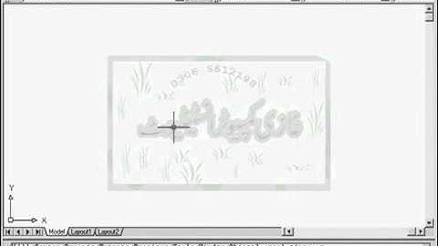 AutoCAD tutorials in Urdu part 8