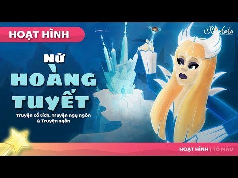 Video: Gerda Vs Nữ Hoàng Tuyết. Có Cạnh Tranh Không?