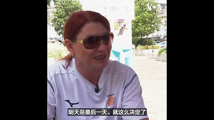 参加过10届奥运会的格鲁吉亚女运动员将告别奥运比赛